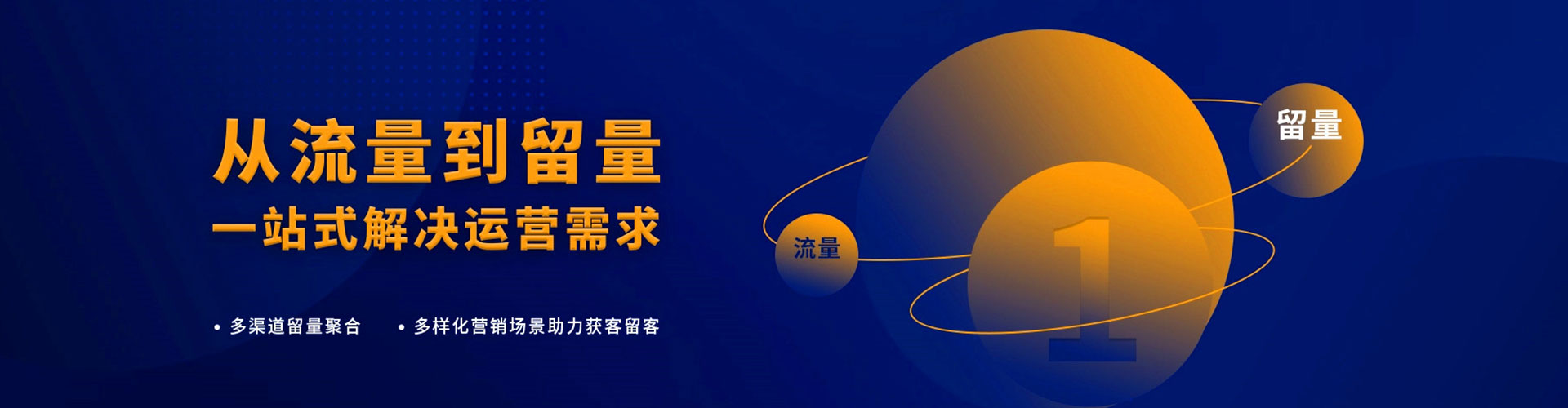 通城百度推广代理